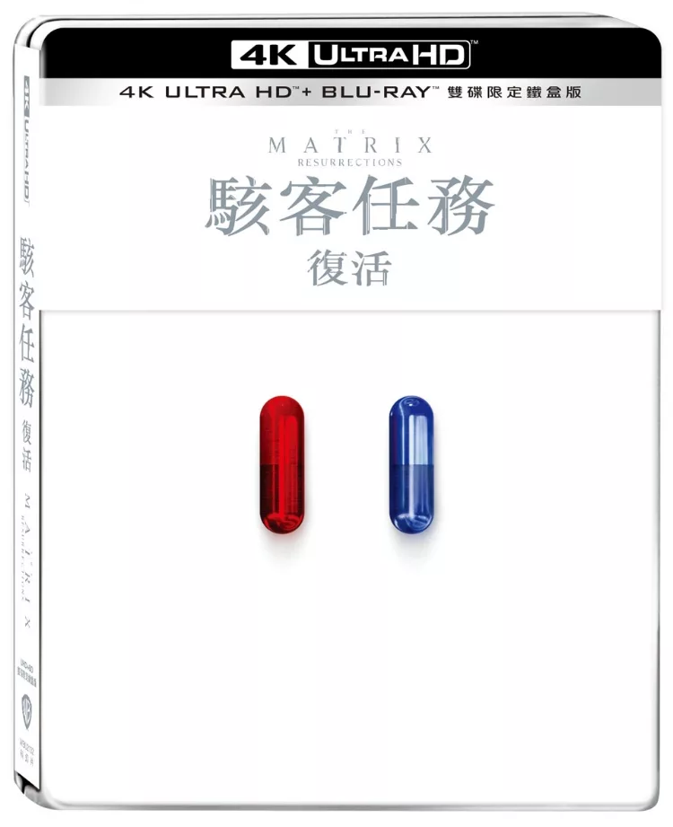 駭客任務: 復活 UHD+BD 雙碟限定鐵盒版