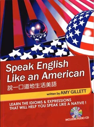 Speak English Like an American (附CD) 說一口道地生活美語(附CD)