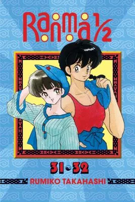 Ranma 1/2 16: 2-in-1 Edition
