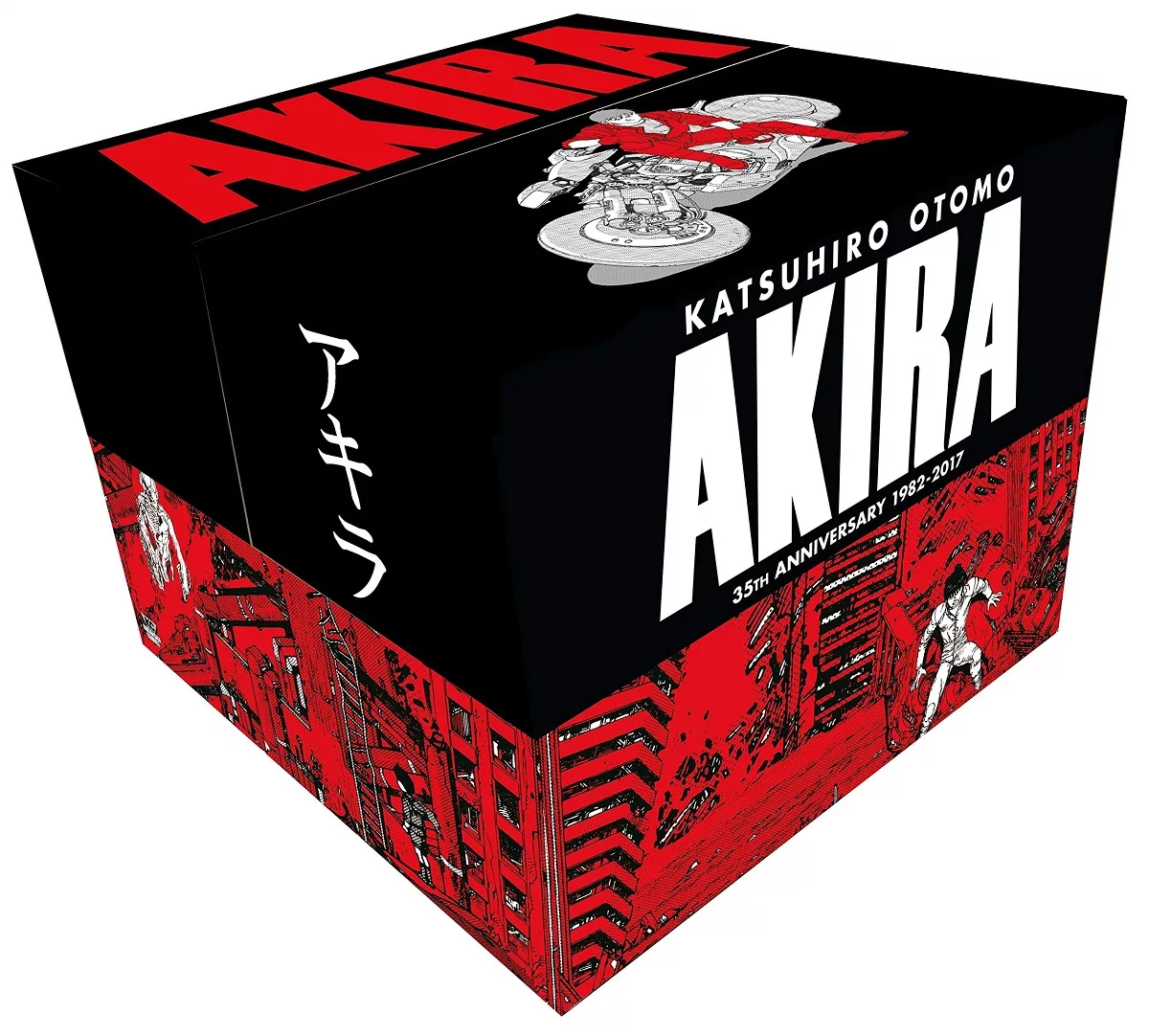 Akira 35th Anniversary Box Set阿基拉35週年紀念豪華套組