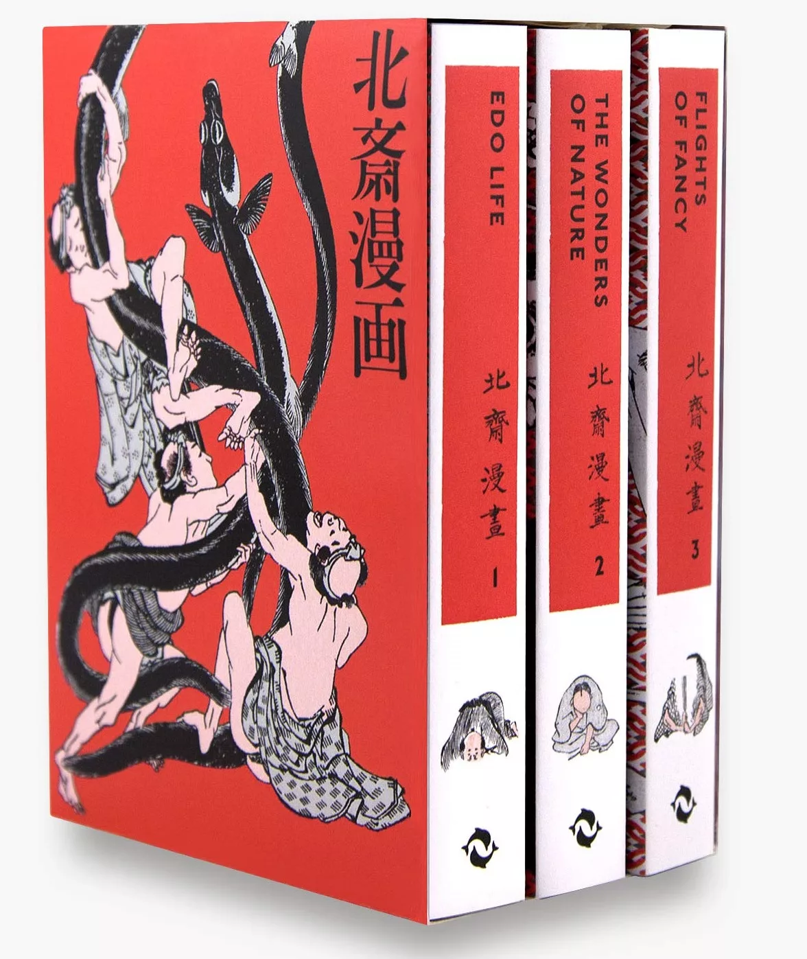 Hokusai Manga