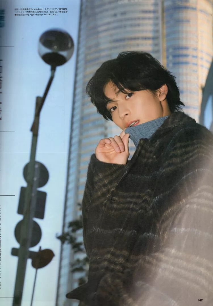 高橋文哉