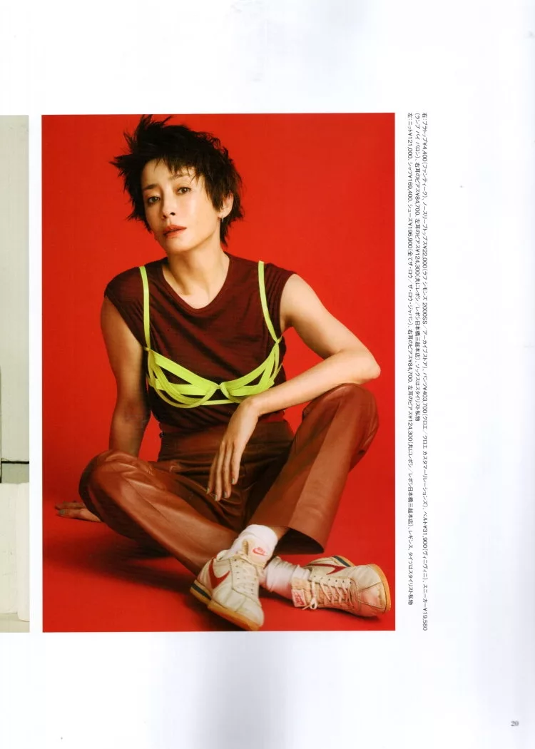 【封面人物專訪】宮澤理惠