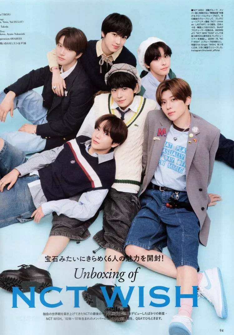 【專訪】NCT WISH