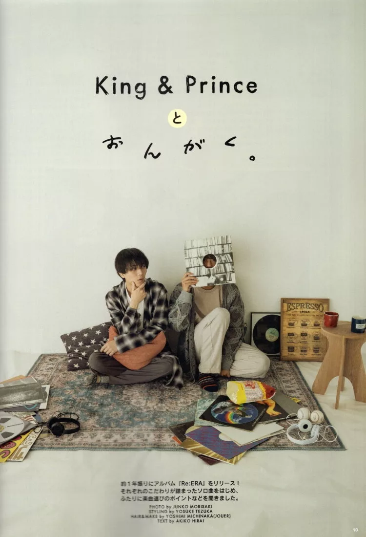 King＆Prince