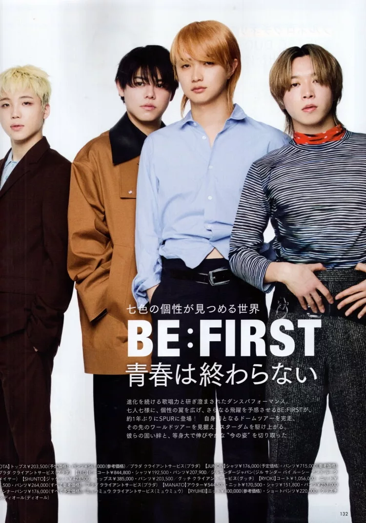 【專訪】BE：FIRST