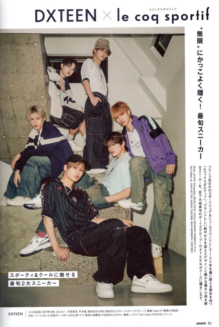 DXTEEN×le coq sportif