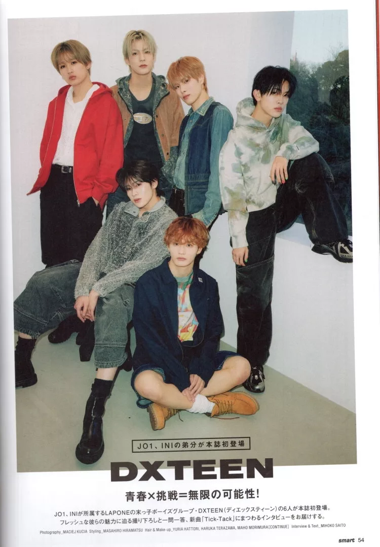 DXTEEN