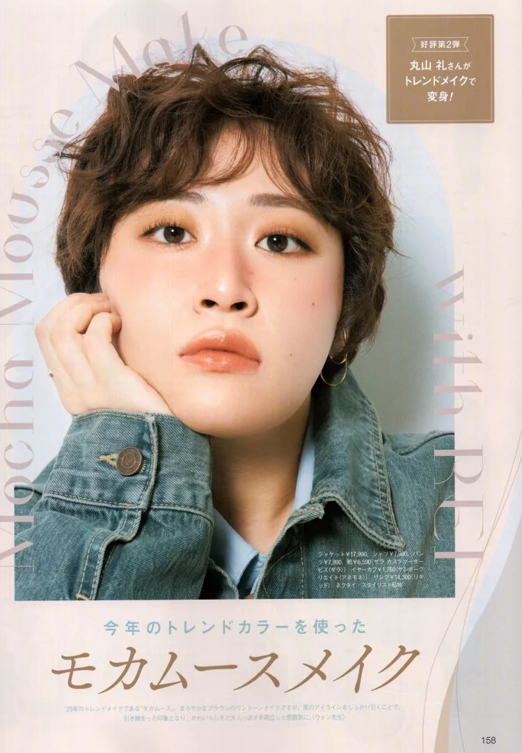 韓國最新美妝情報