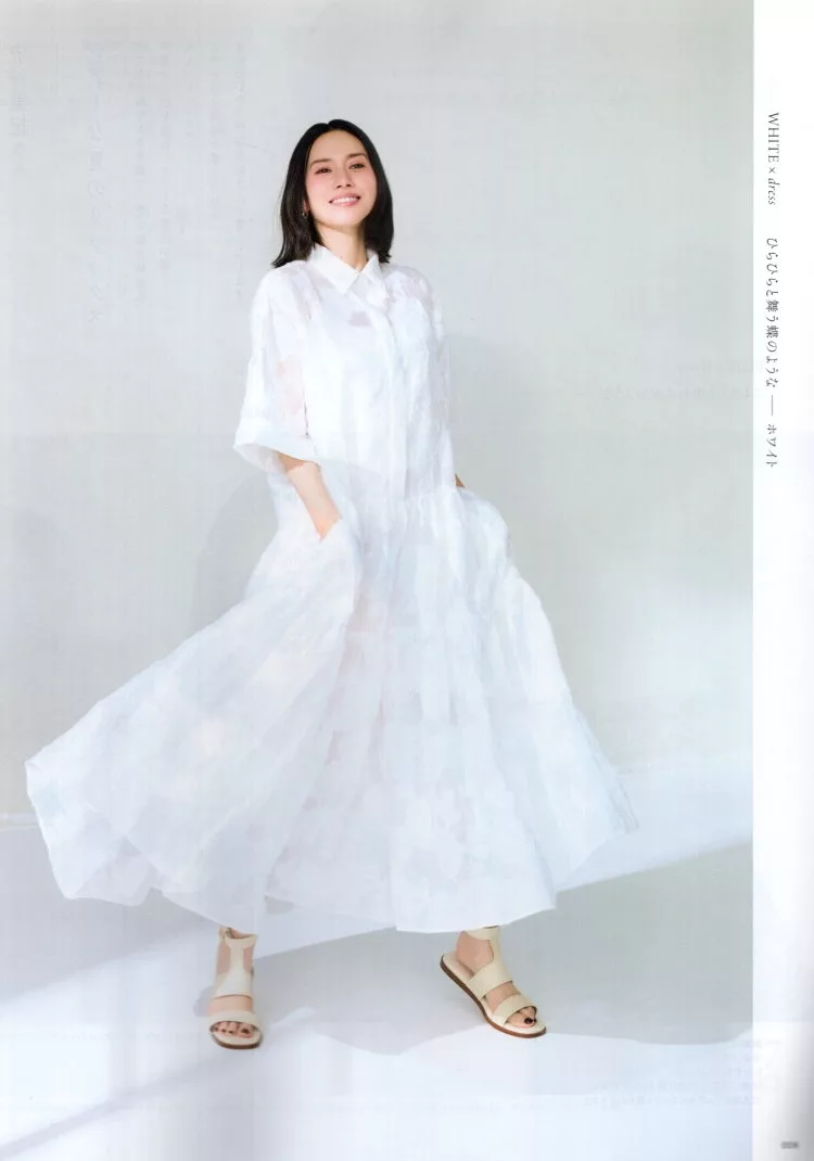 中谷美紀