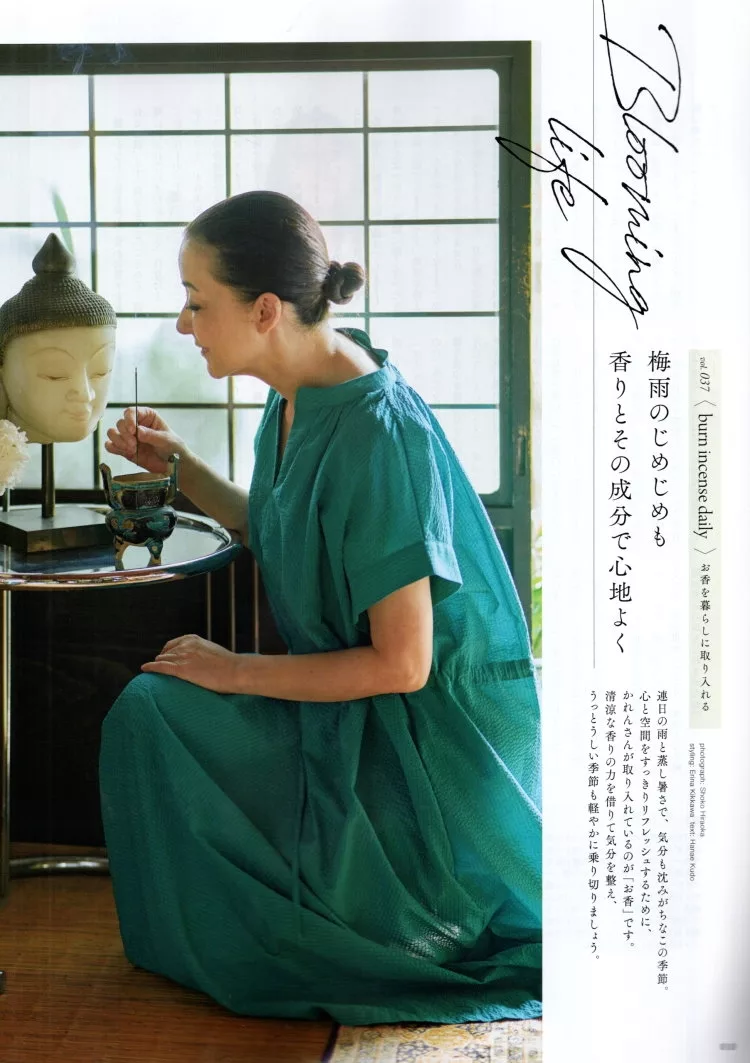透過焚香來放鬆身心