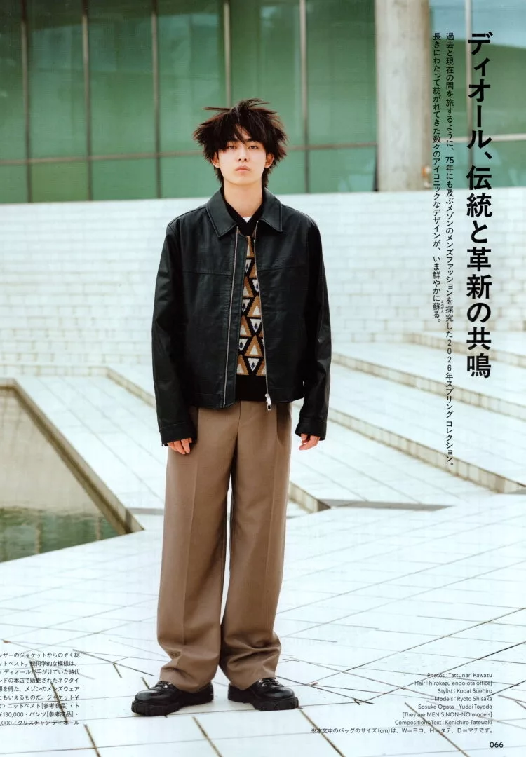 傳統與革新的共鳴