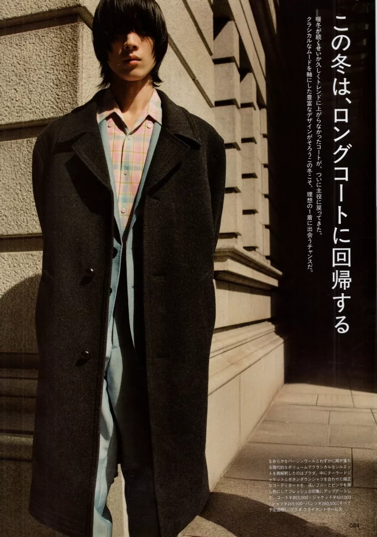 重新回歸的長大衣