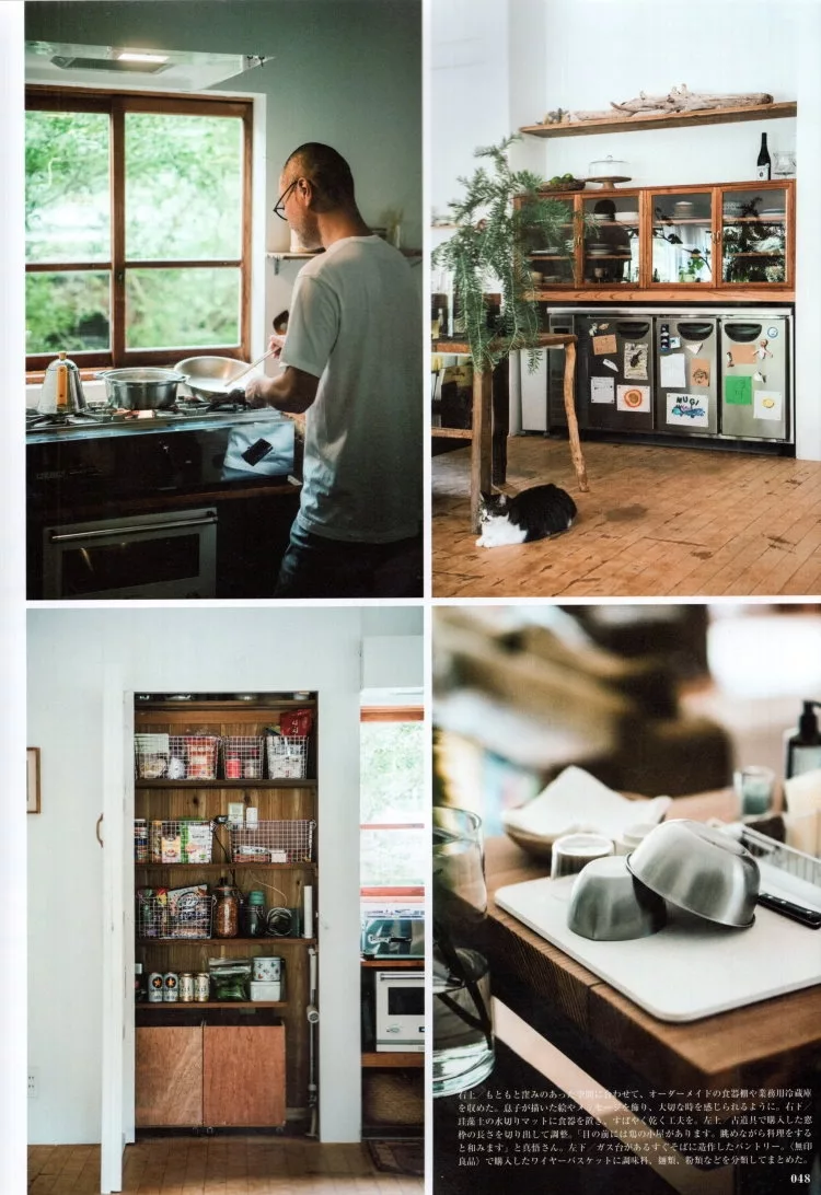 促進家人互動的開放式廚房