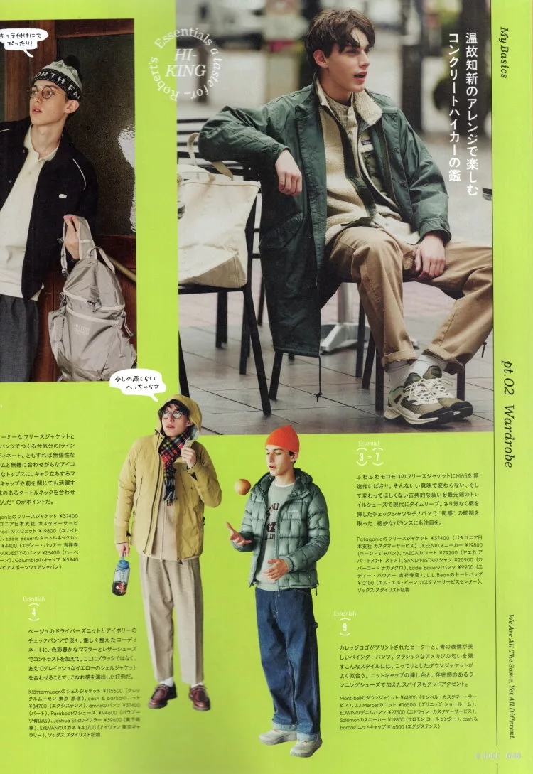 喜歡登山的Robert