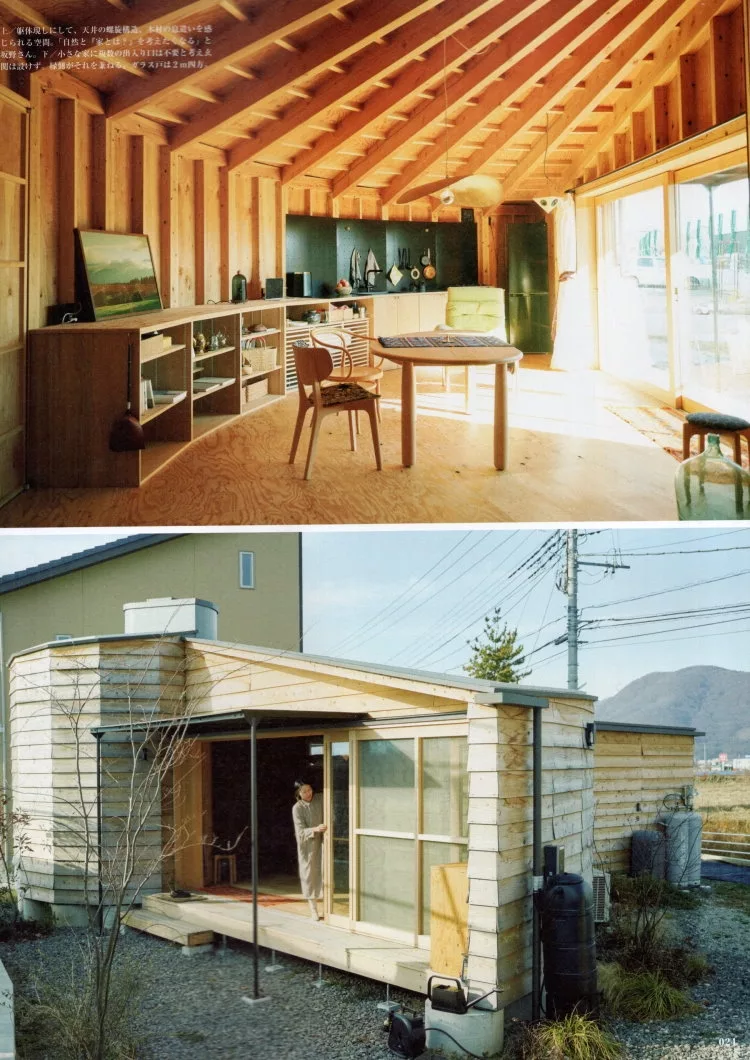 建築士打造的永續住宅