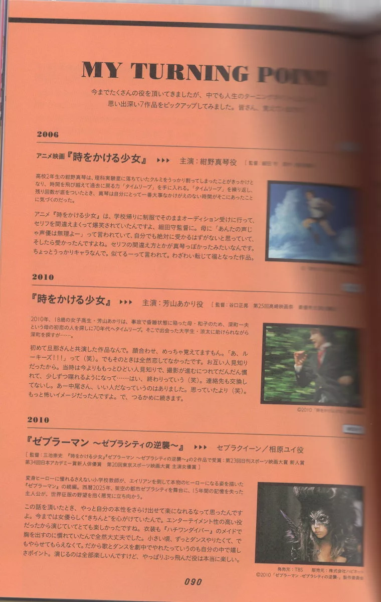 內頁