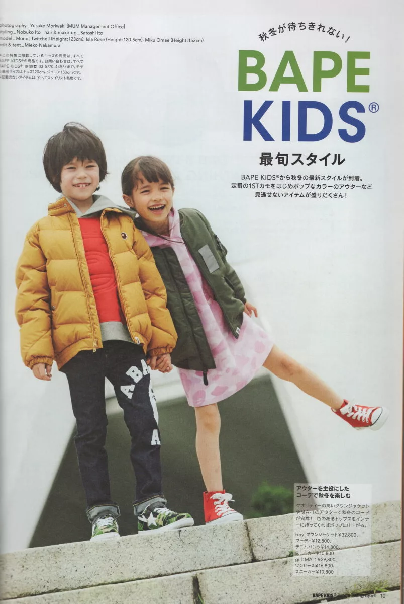 內頁