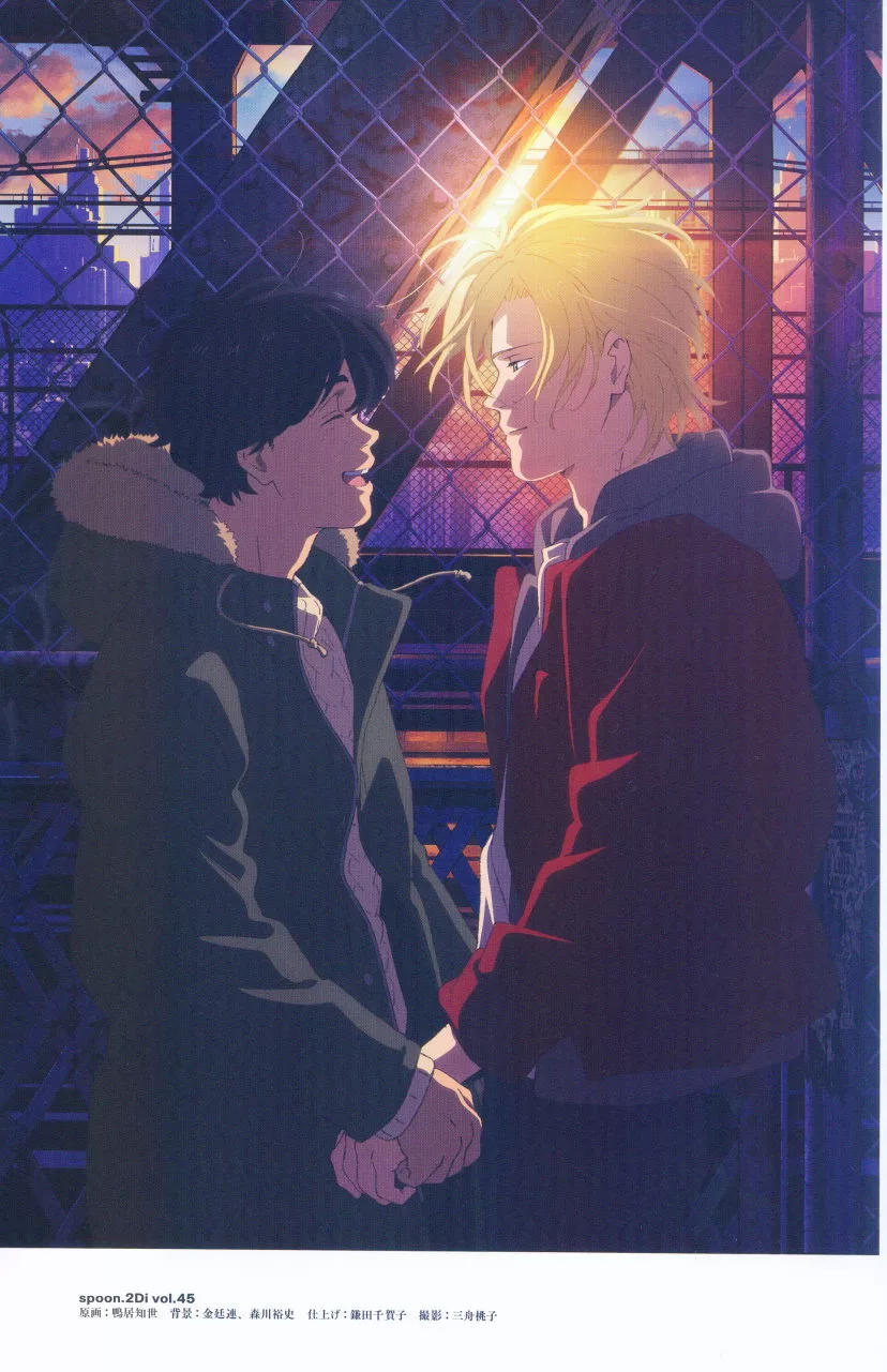 Banana Fish - TV Animation Official Guide Book Moment - ISBN:9784091792952