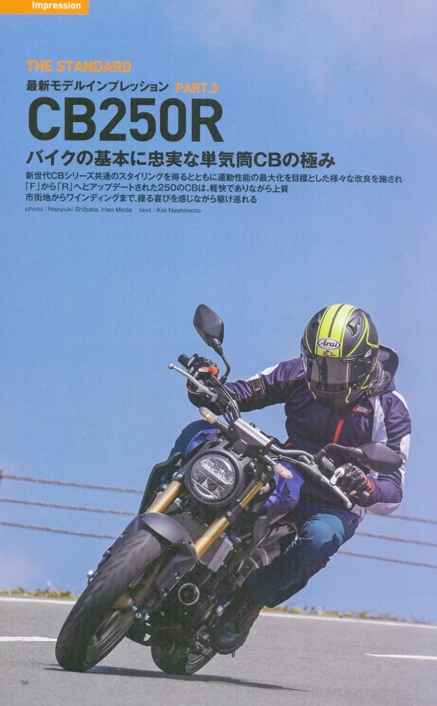 內頁