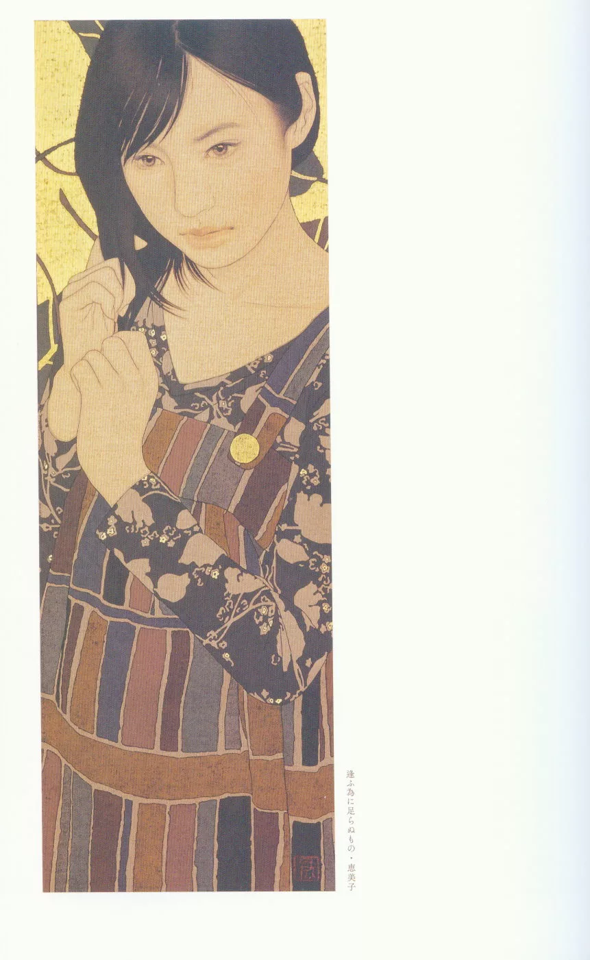 內頁