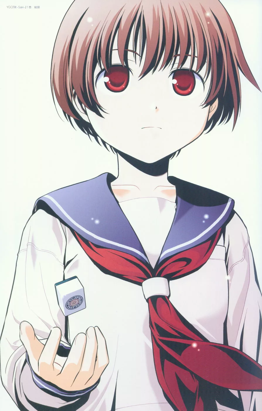 內頁