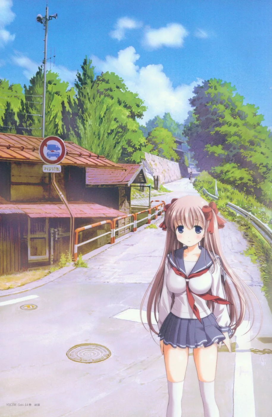 內頁