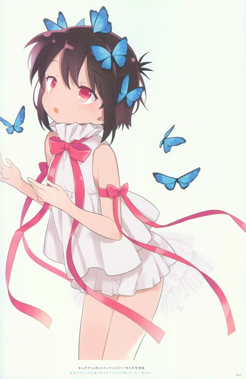 博客來 黑田bb插畫集 Baby Blue