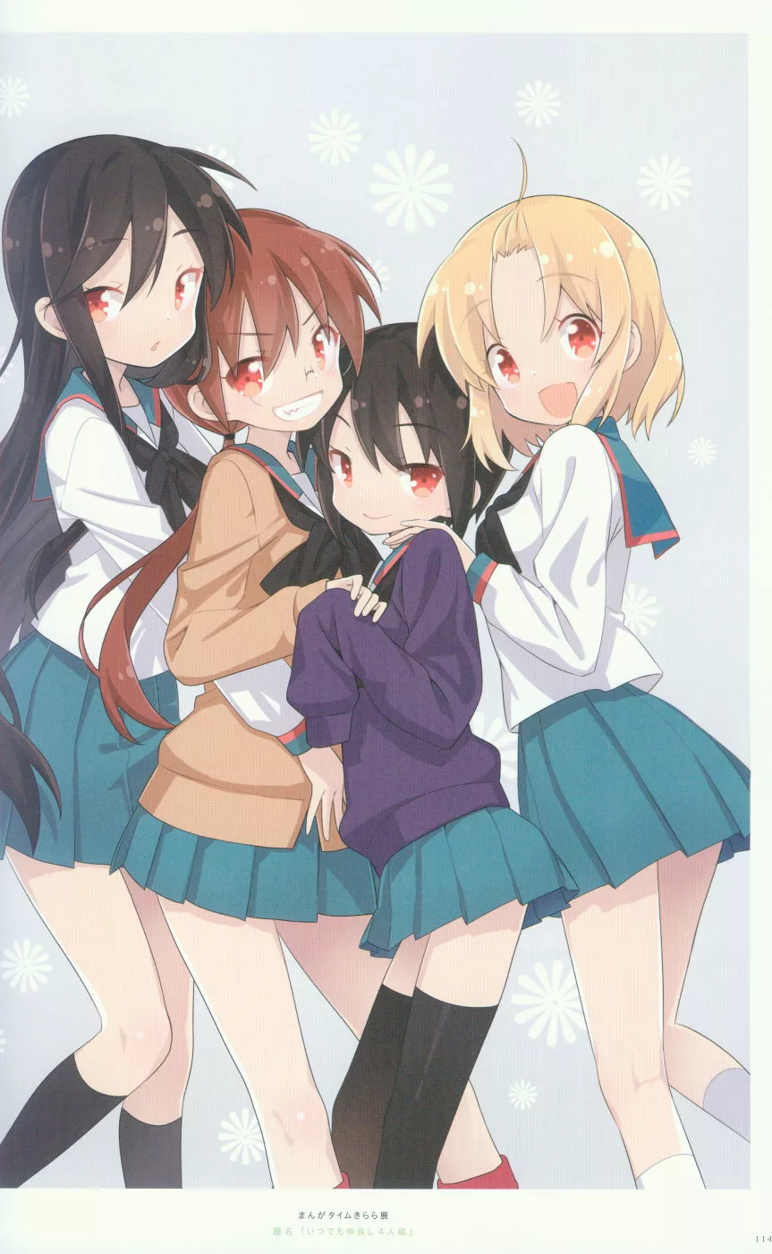 博客來 黑田bb插畫集 Baby Blue