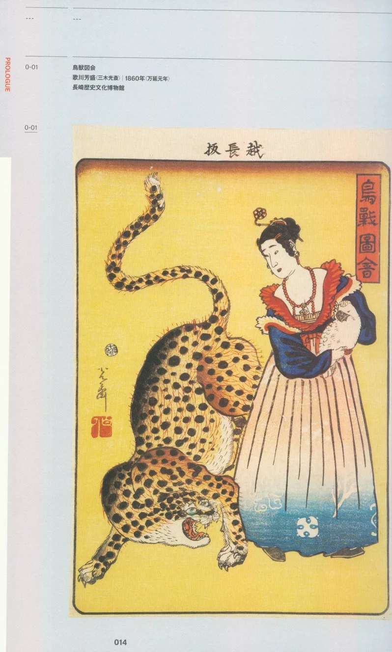 內頁