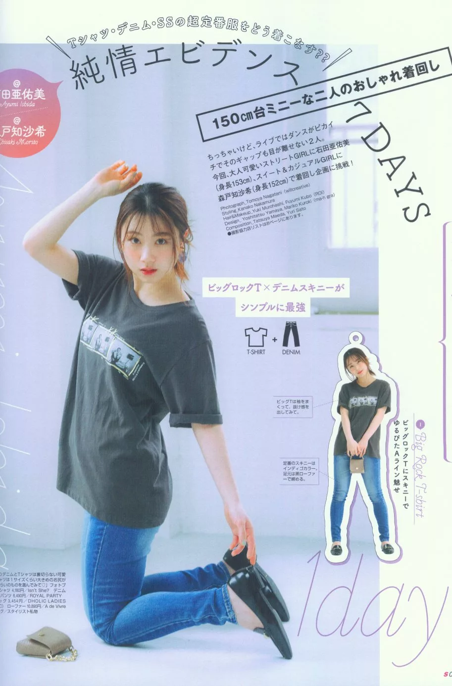內頁