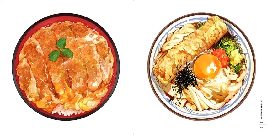 內頁