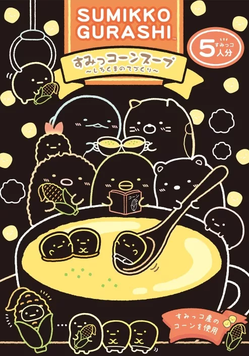 內頁