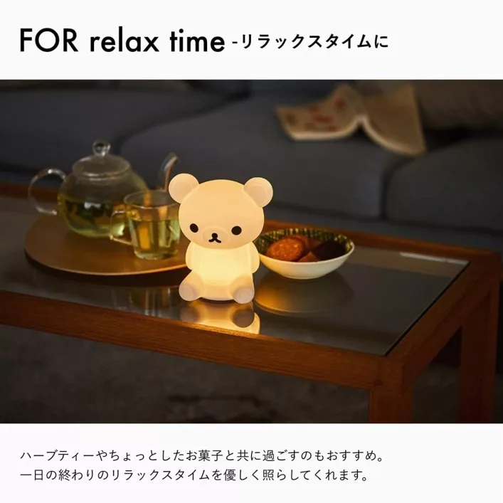 內頁