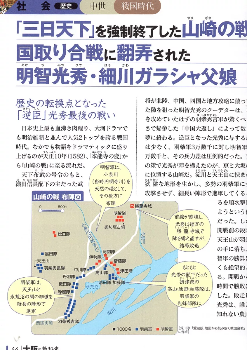 內頁