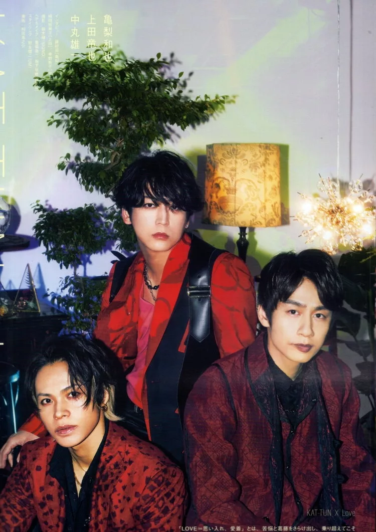 KAT-TUN「Fantasia」