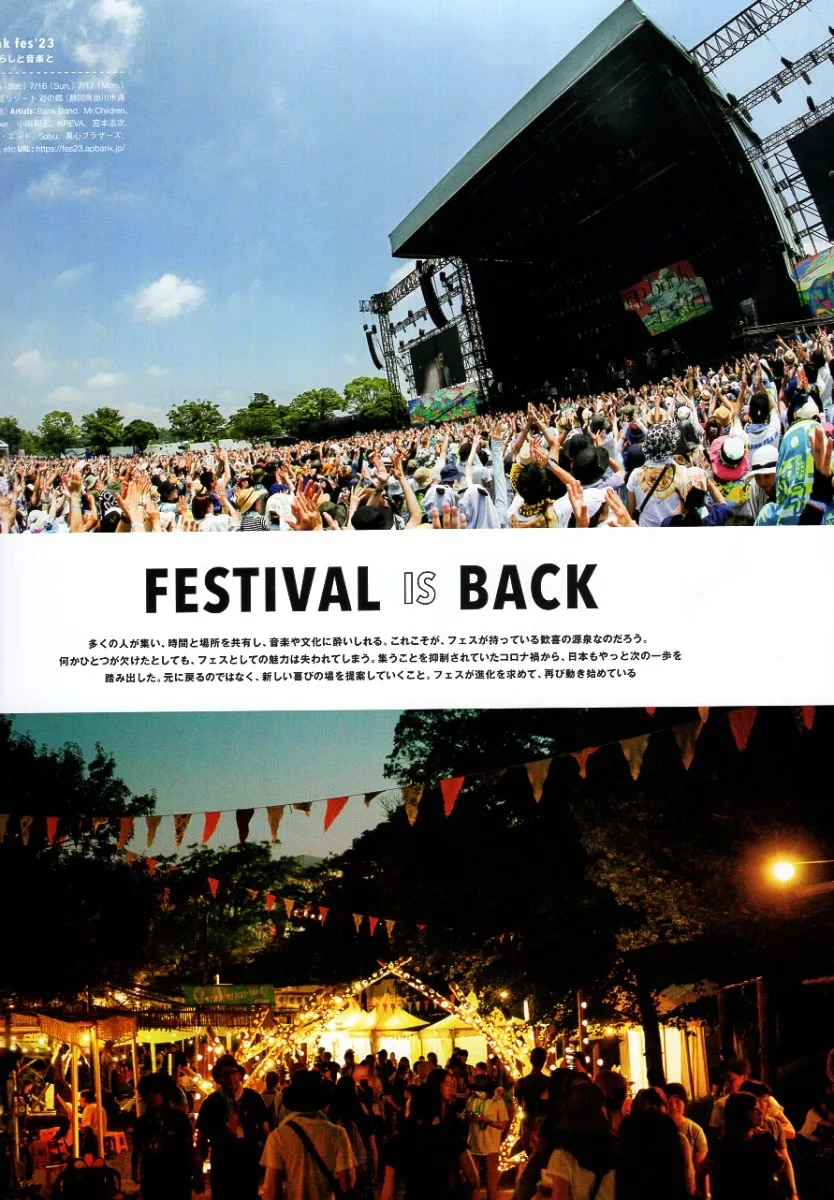 FESTIVAL IS BACK