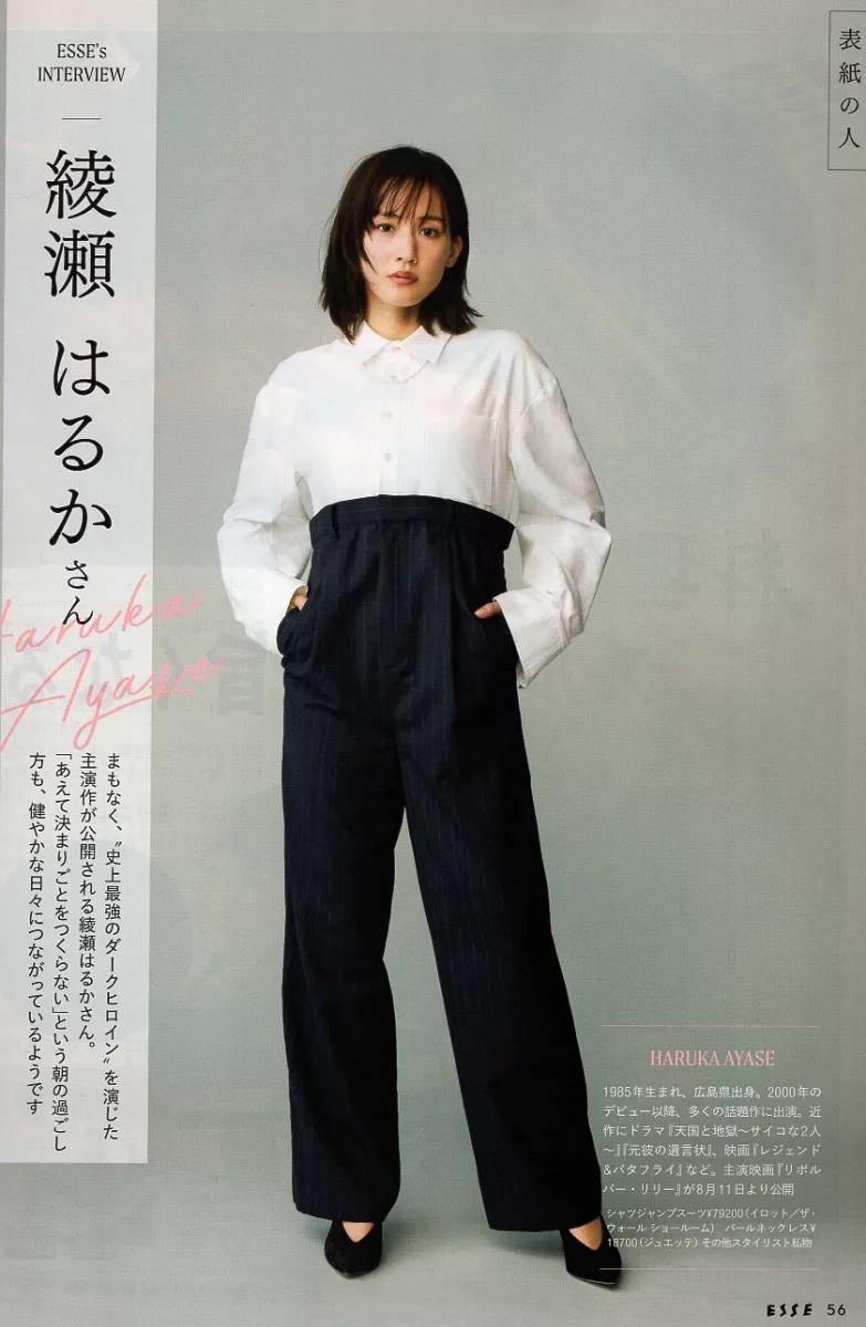 內頁