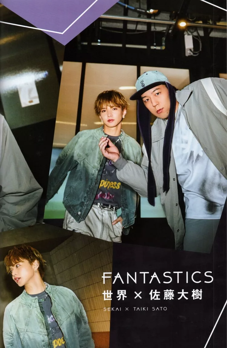 FANTASTICS 世界＆佐藤大樹「Got Boost？」