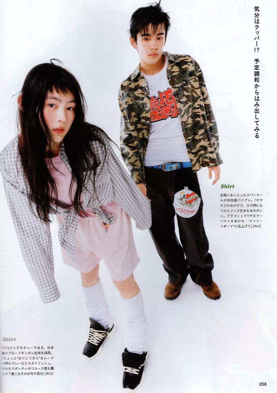 夏季流行髮型與印花襯衫