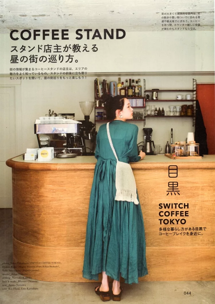 咖啡小店的美味