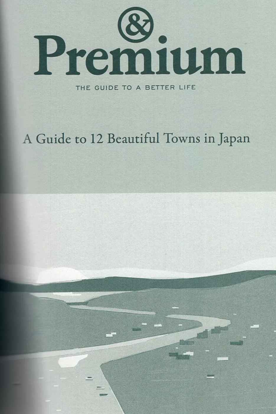 【書中書】12大美麗城鎮英文導覽
