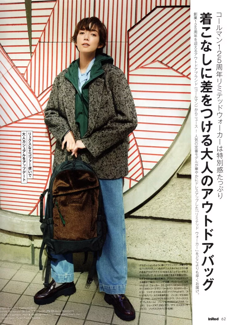 迎接誕生125週年的Coleman