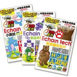 Echain Tech 防蚊貼片-熊掌+薰衣草+小黑蚊組合包(3款各一包/180片)