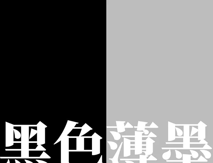 博客來 寫吉達 Shachihata 顏料系油性印台中型hgt 2gr 薄墨灰色 盤面90 X 56 Mm