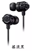 JVC HA-FX11X - 詳情1