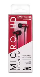 JVC HA-FXH10 - 詳情1