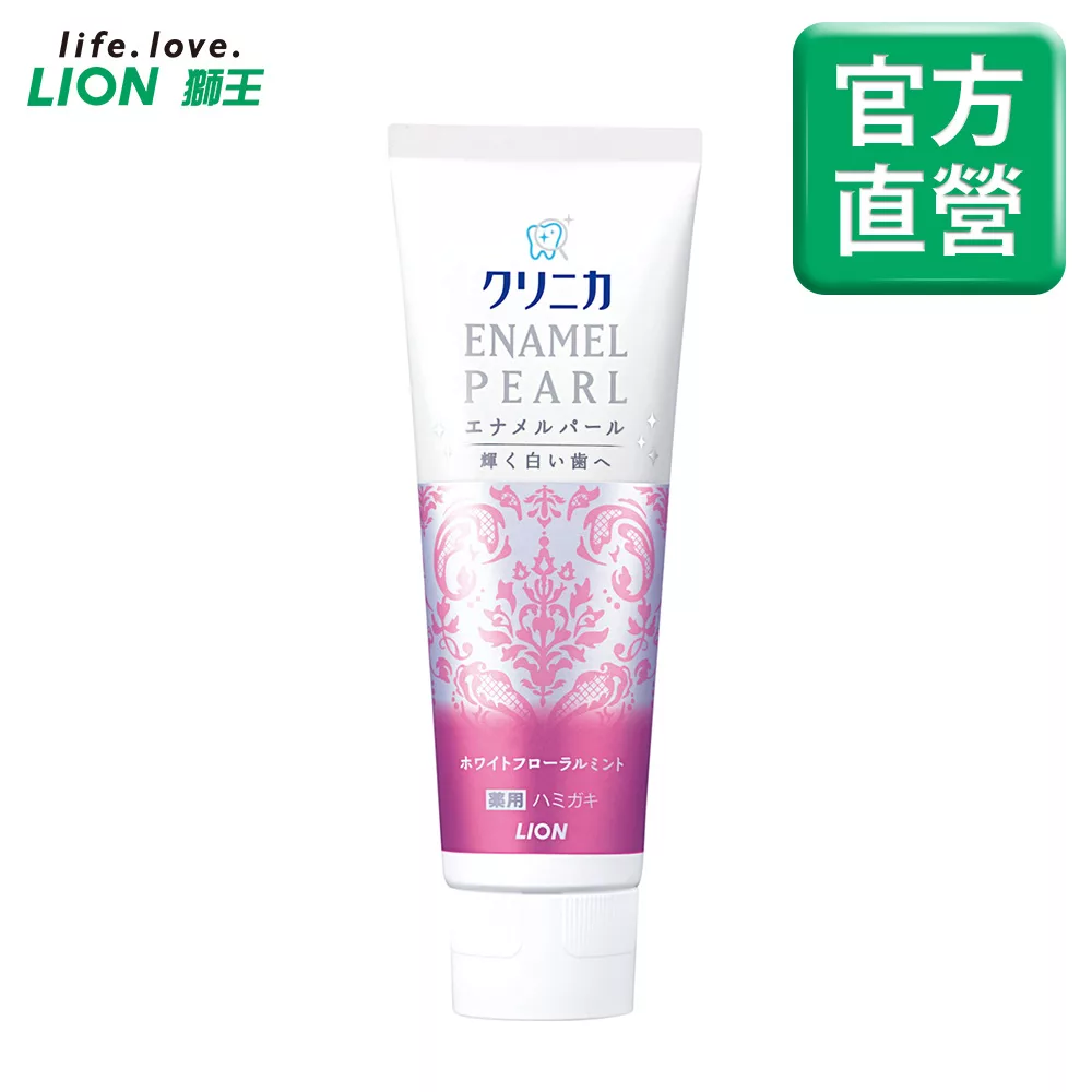 LION日本獅王 固齒佳酵素亮白牙膏 百花薄荷 130g