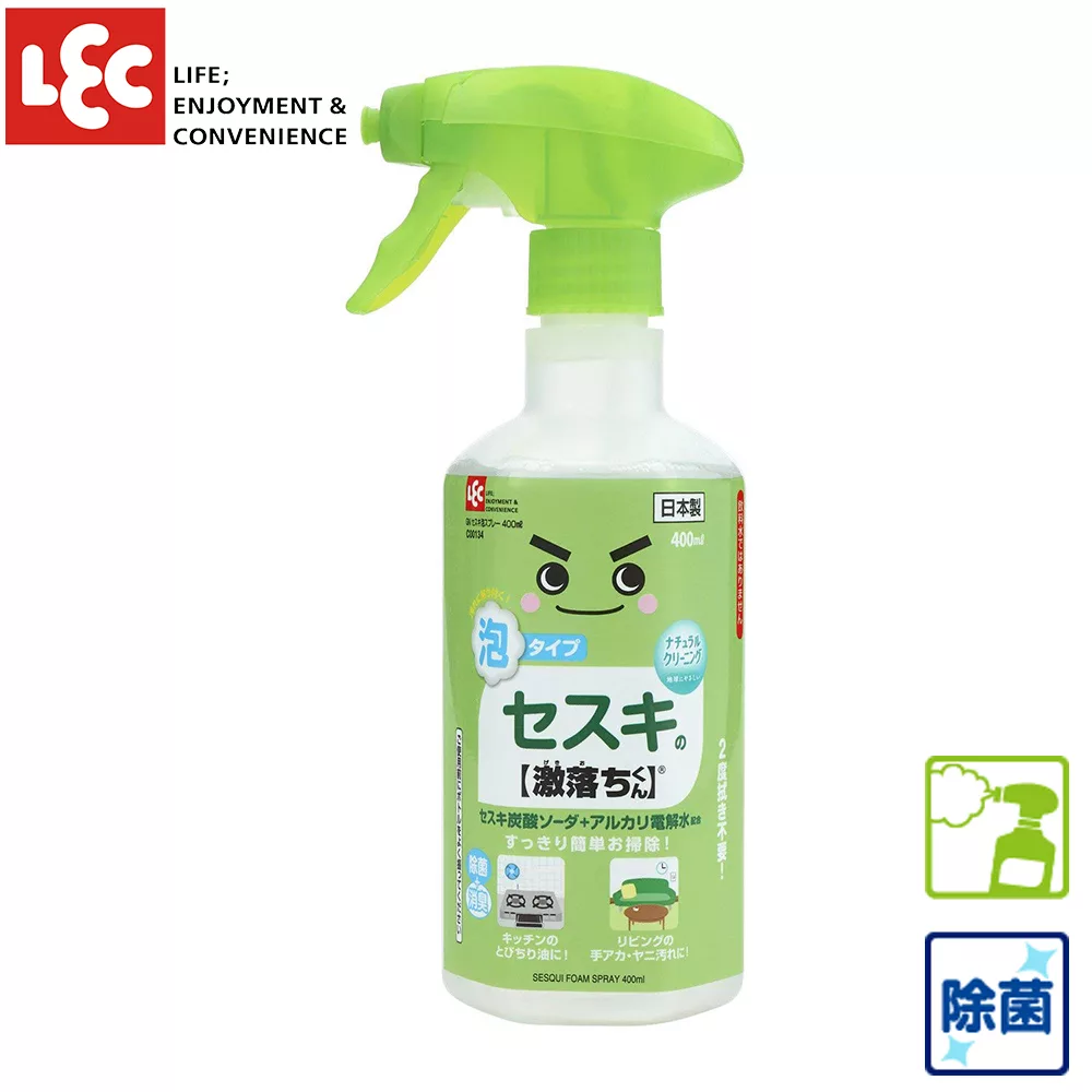 日本LEC 倍半碳酸鈉泡沫清潔劑400ml