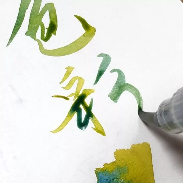 博客來 京之音墨水小豆色